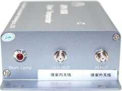 GPS-100A GPS Sinyal Yükseltici Uydu Sinyal Transponderi