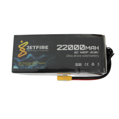 14s  22000mah  350WH/KG 51,8v Lipo Batarya Pil